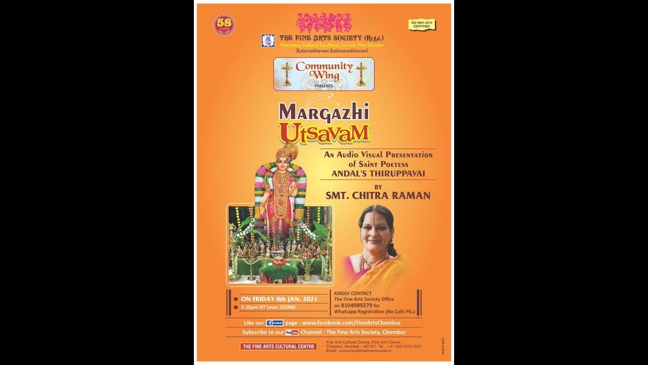 Tiruppavai soft toy depiction